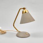 985 1292 TABLE LAMP